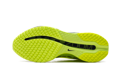Pegasus Premium "Volt" HQ2592 700