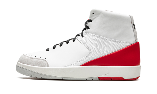 Jordan 2 Retro WMNS "Nina Chanel Abney - Gym Red" DQ0558 160